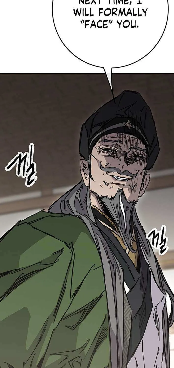 The Undefeatable Swordsman Chapter 271 page 72 - 