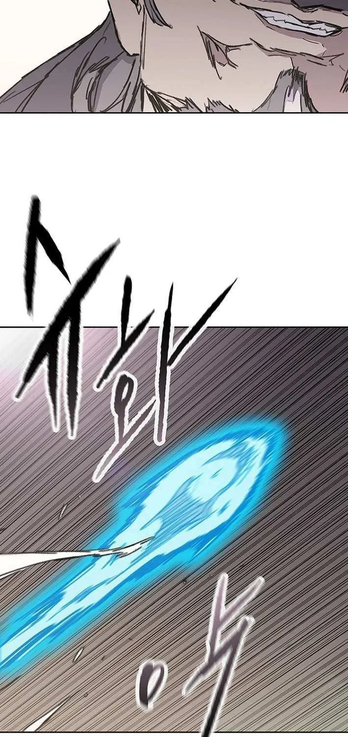 The Undefeatable Swordsman Chapter 271 page 74 - 