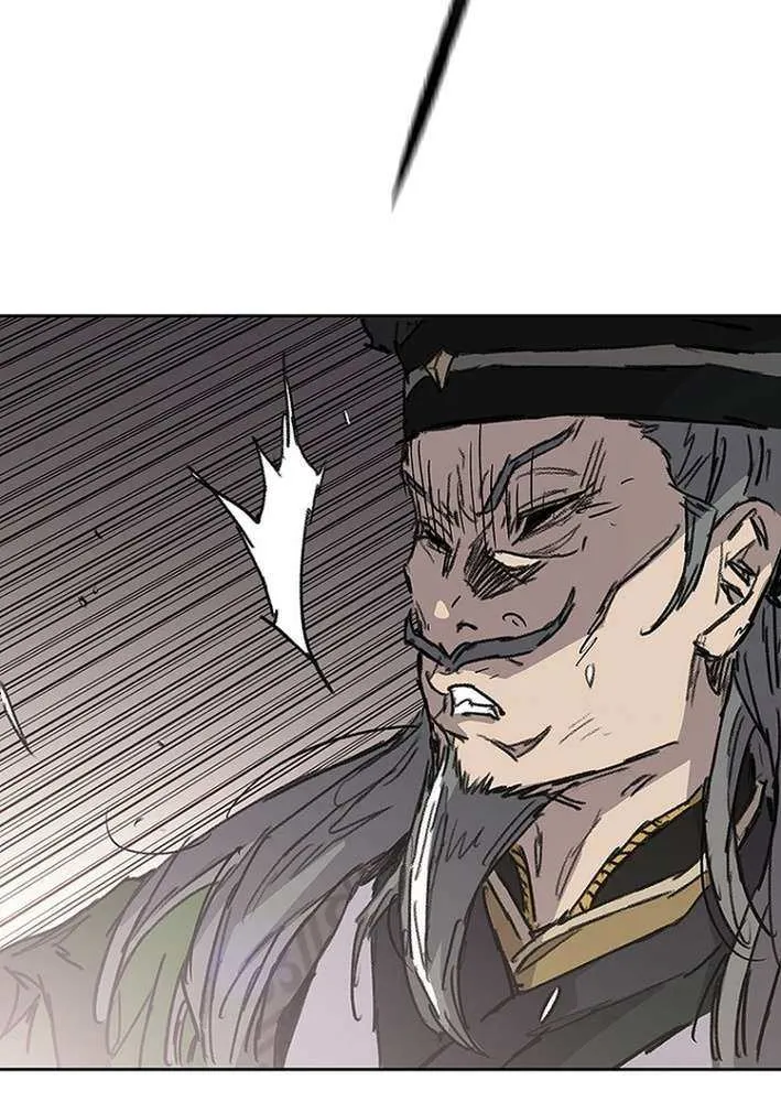 The Undefeatable Swordsman Chapter 271 page 75 - 