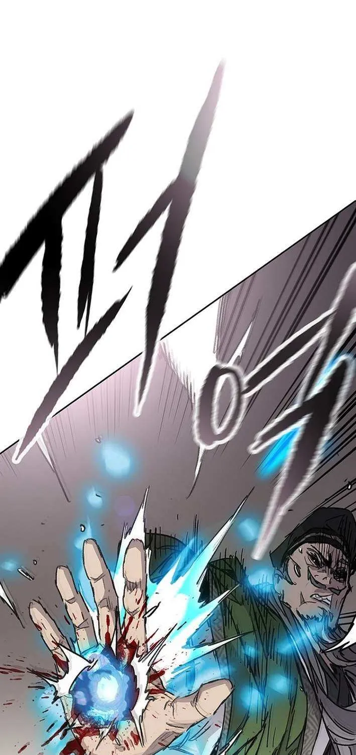 The Undefeatable Swordsman Chapter 271 page 77 - 