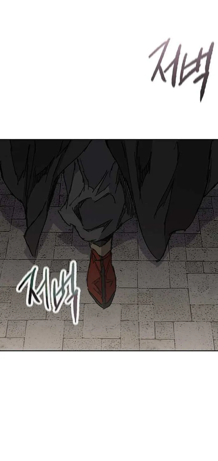 The Undefeatable Swordsman Chapter 271 page 85 - 