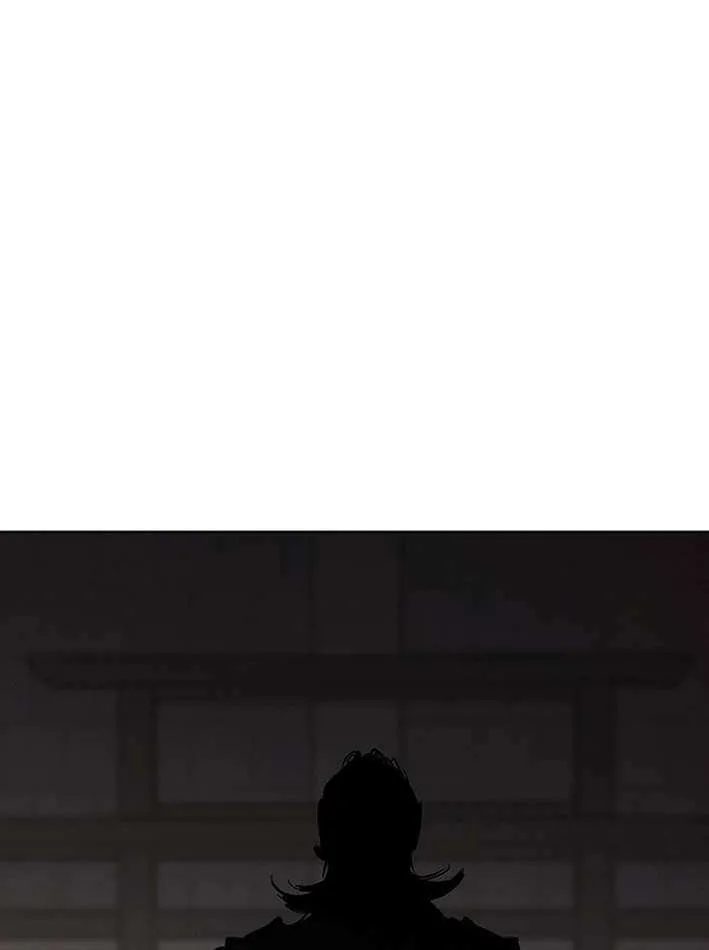 The Undefeatable Swordsman Chapter 271 page 89 - 