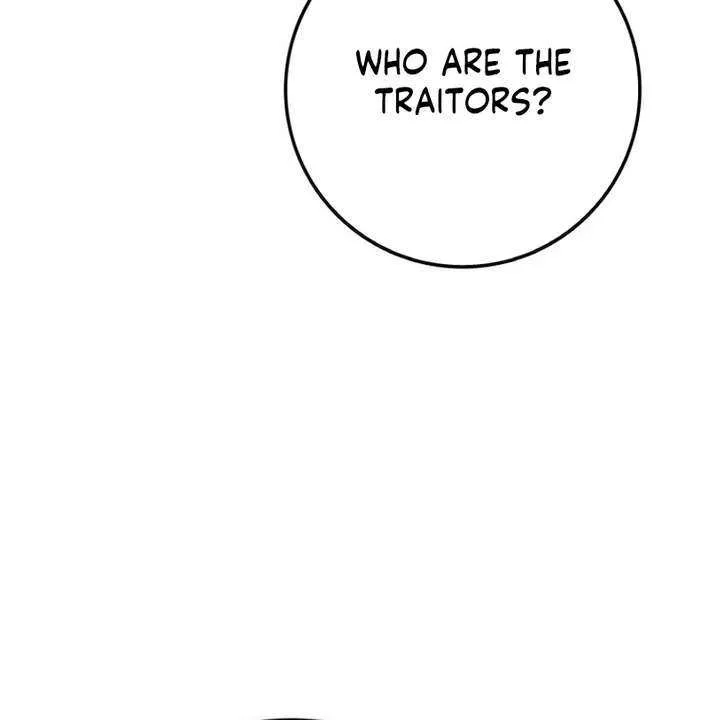The Undefeatable Swordsman Chapter 272 page 15 - 