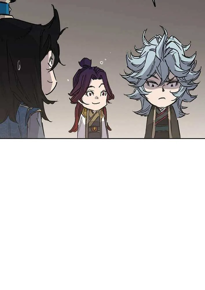 The Undefeatable Swordsman Chapter 272 page 22 - 