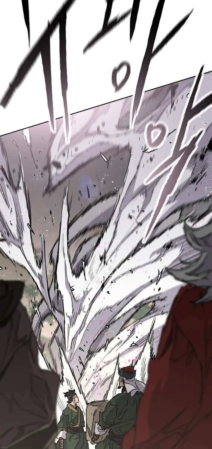 The Undefeatable Swordsman Chapter 272 page 31 - 