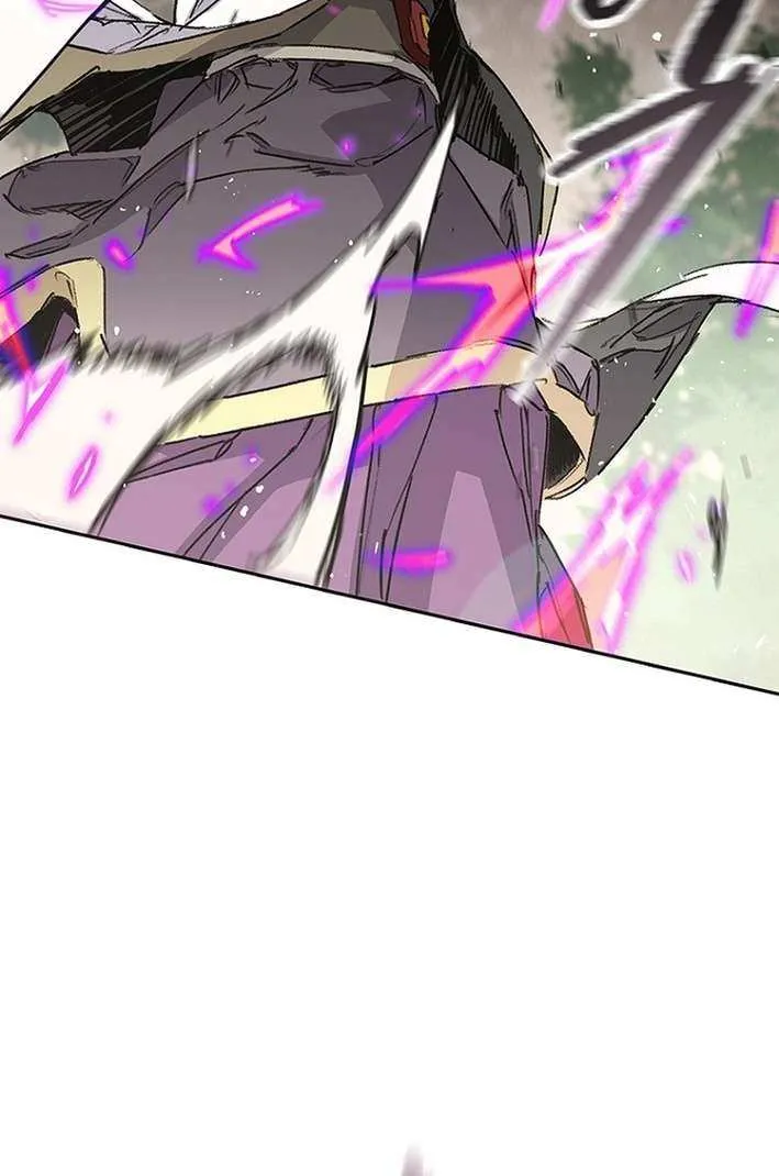 The Undefeatable Swordsman Chapter 272 page 41 - 