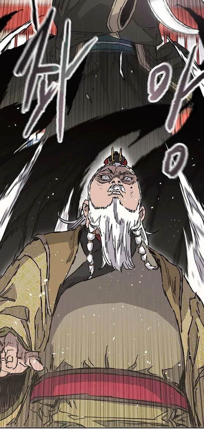 The Undefeatable Swordsman Chapter 272 page 57 - 