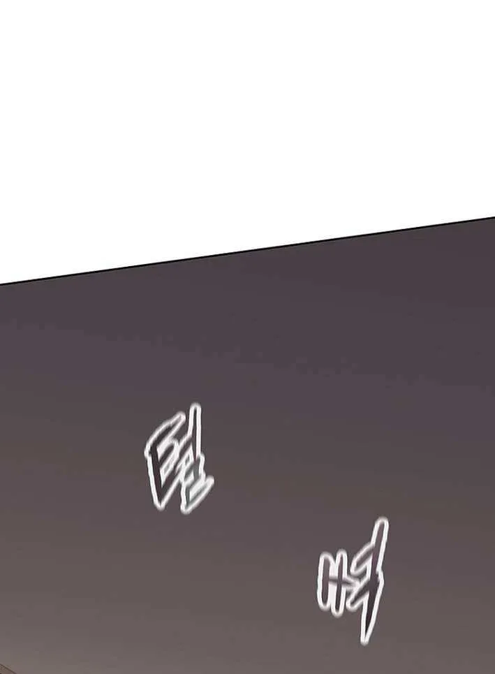 The Undefeatable Swordsman Chapter 272 page 68 - 