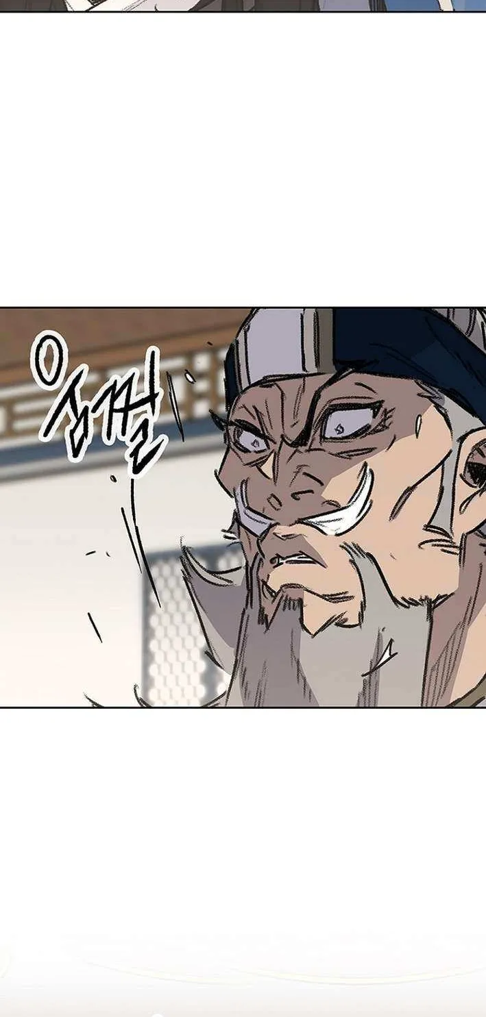 The Undefeatable Swordsman Chapter 272 page 94 - 
