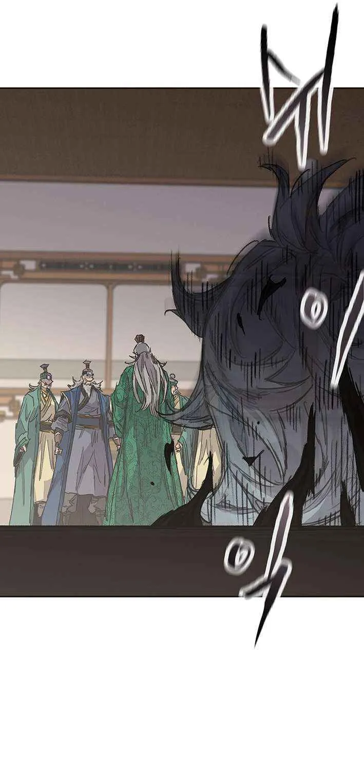 The Undefeatable Swordsman Chapter 273 page 23 - 