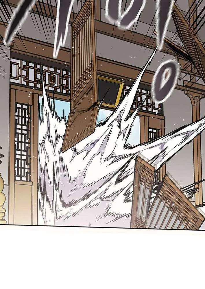 The Undefeatable Swordsman Chapter 273 page 36 - 