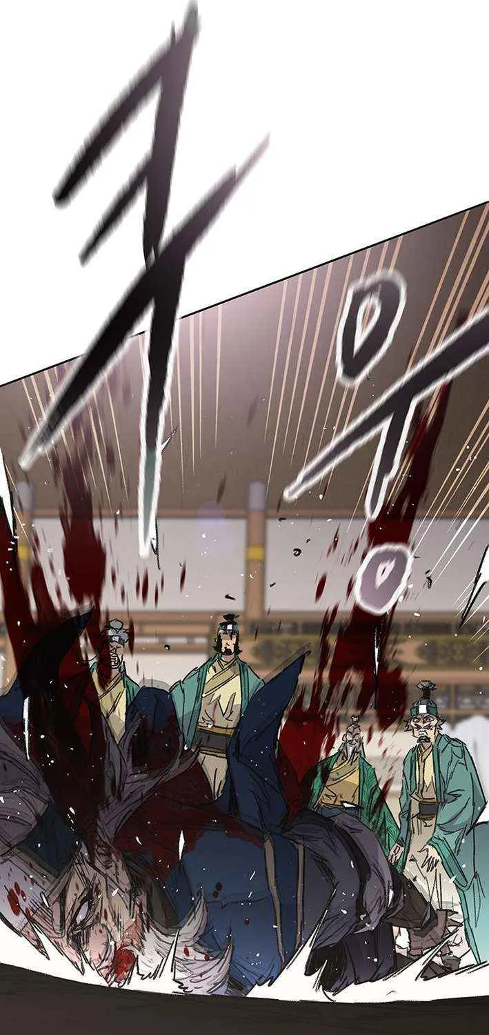 The Undefeatable Swordsman Chapter 273 page 57 - 