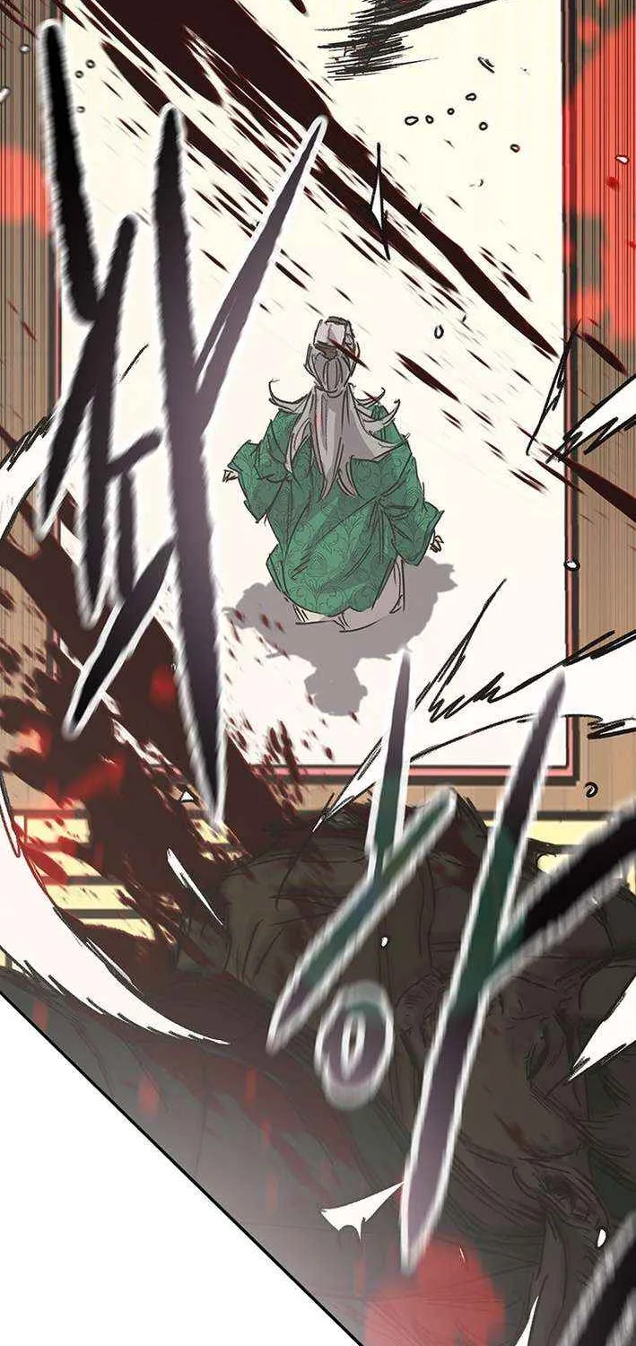 The Undefeatable Swordsman Chapter 273 page 73 - 