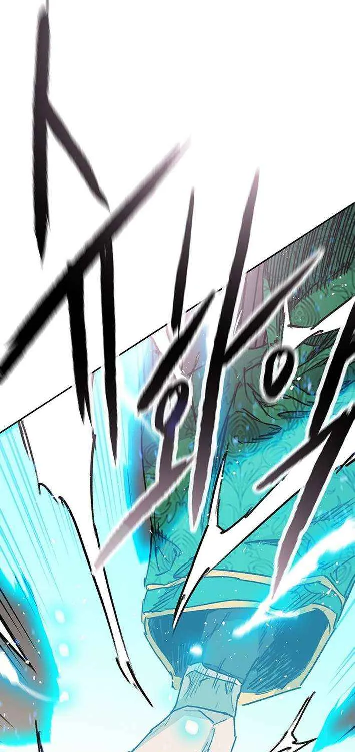 The Undefeatable Swordsman Chapter 273 page 77 - 