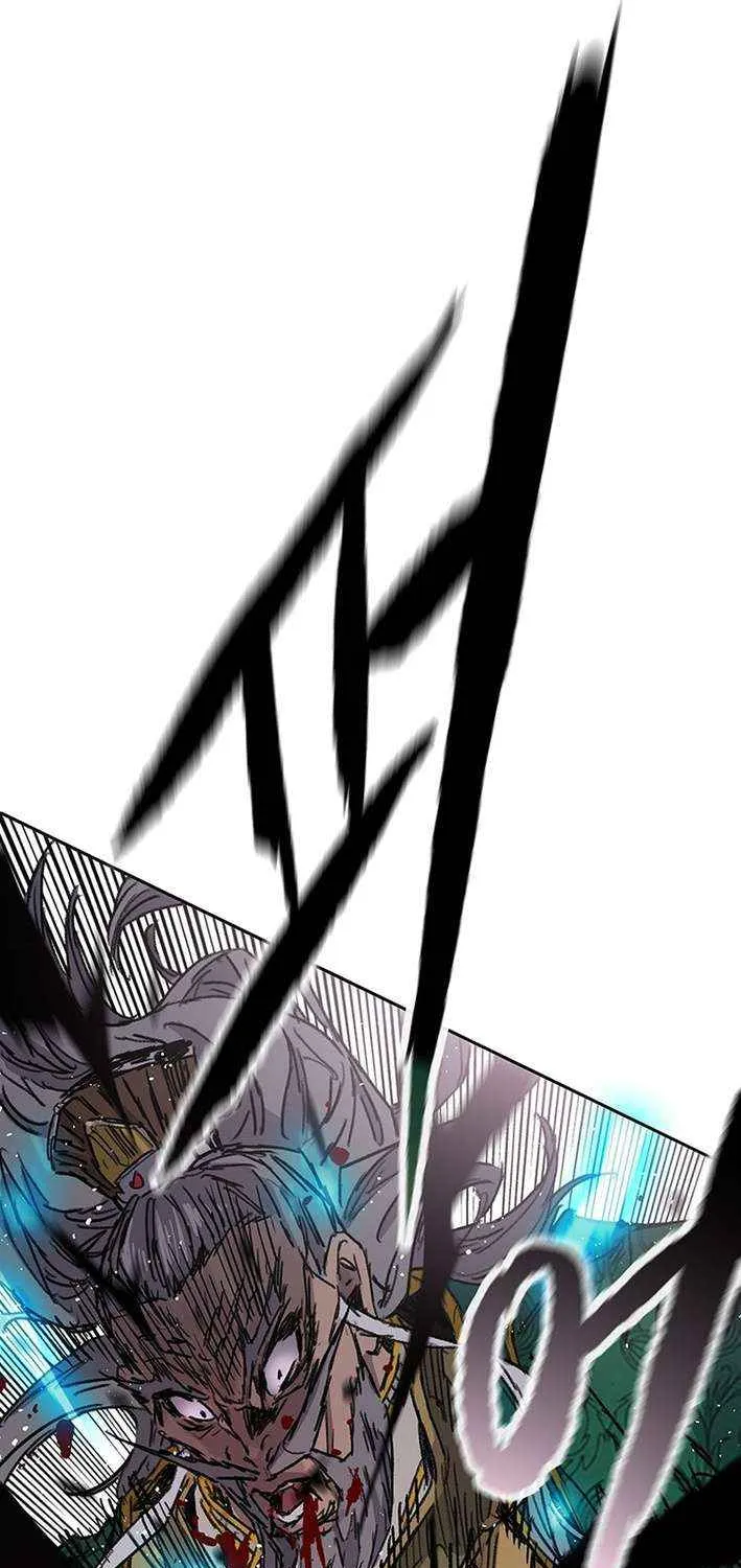 The Undefeatable Swordsman Chapter 273 page 89 - 