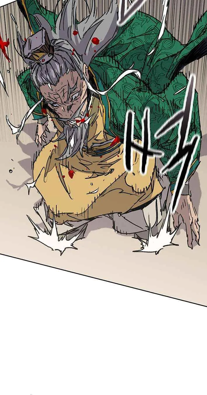 The Undefeatable Swordsman Chapter 273 page 93 - 