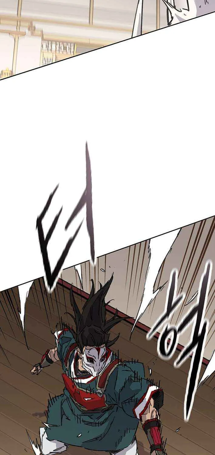 The Undefeatable Swordsman Chapter 273 page 99 - 