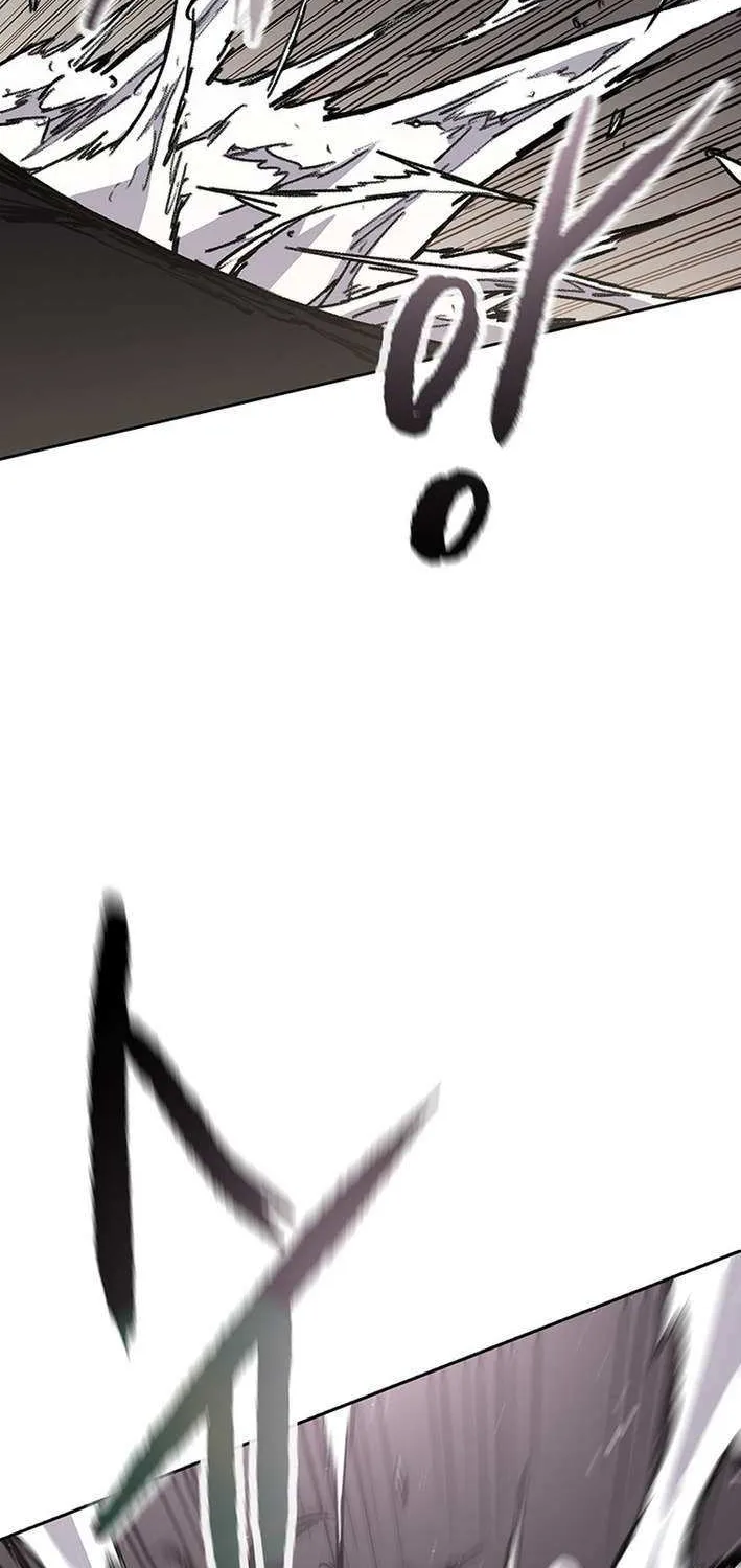 The Undefeatable Swordsman Chapter 274 page 11 - 