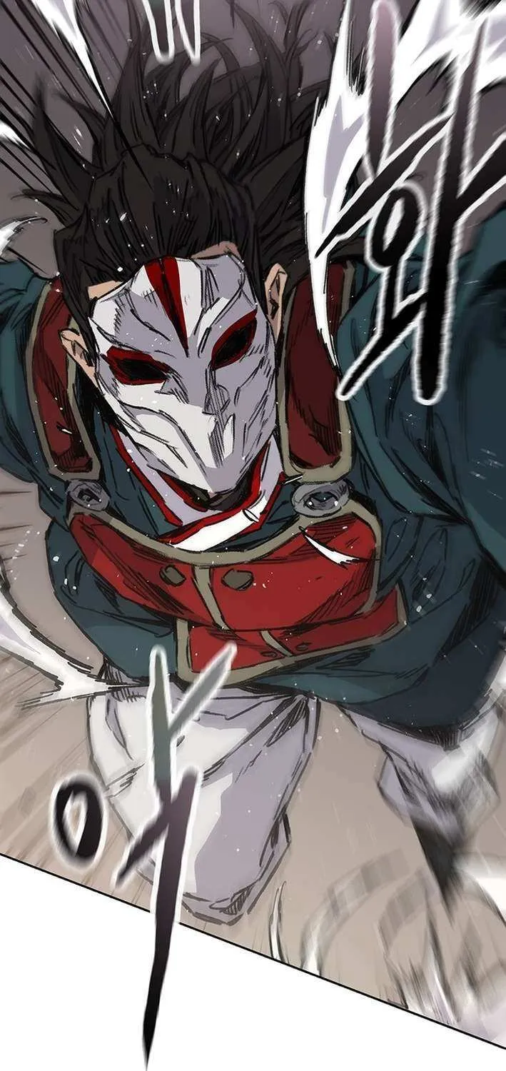 The Undefeatable Swordsman Chapter 274 page 12 - 