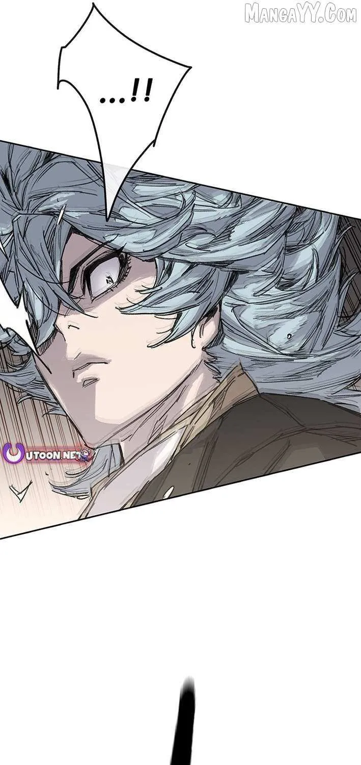 The Undefeatable Swordsman Chapter 274 page 15 - 
