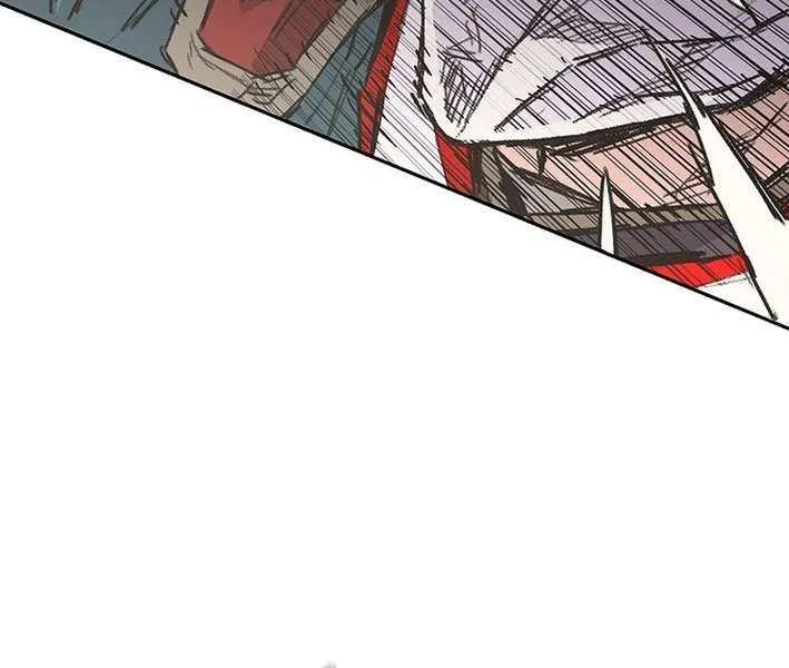 The Undefeatable Swordsman Chapter 274 page 21 - 