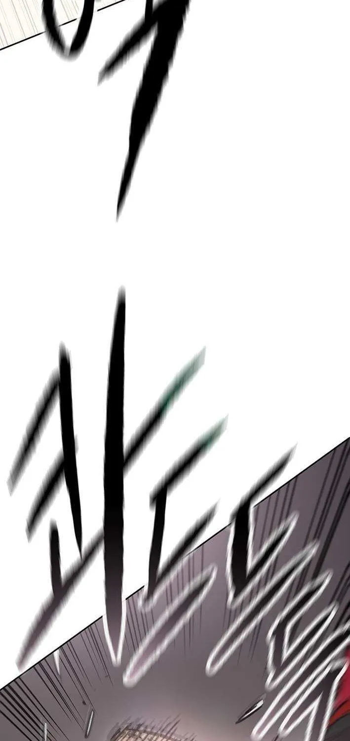 The Undefeatable Swordsman Chapter 274 page 25 - 