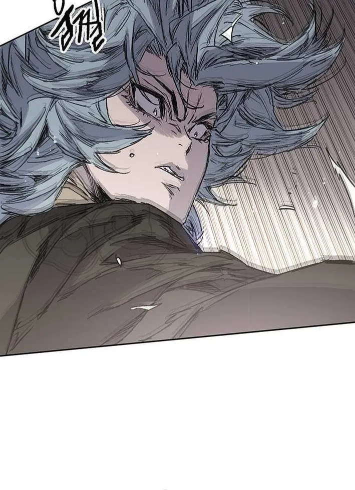 The Undefeatable Swordsman Chapter 274 page 27 - 
