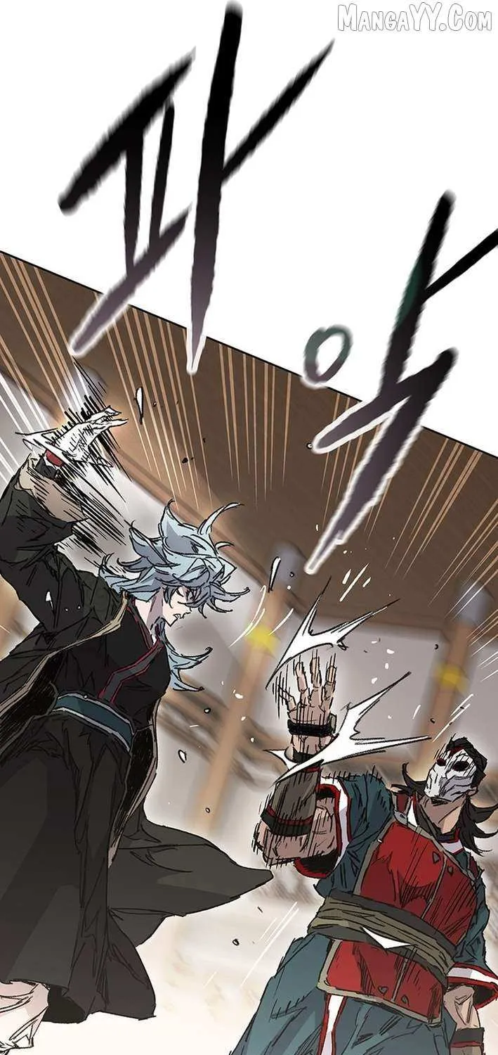 The Undefeatable Swordsman Chapter 274 page 28 - 