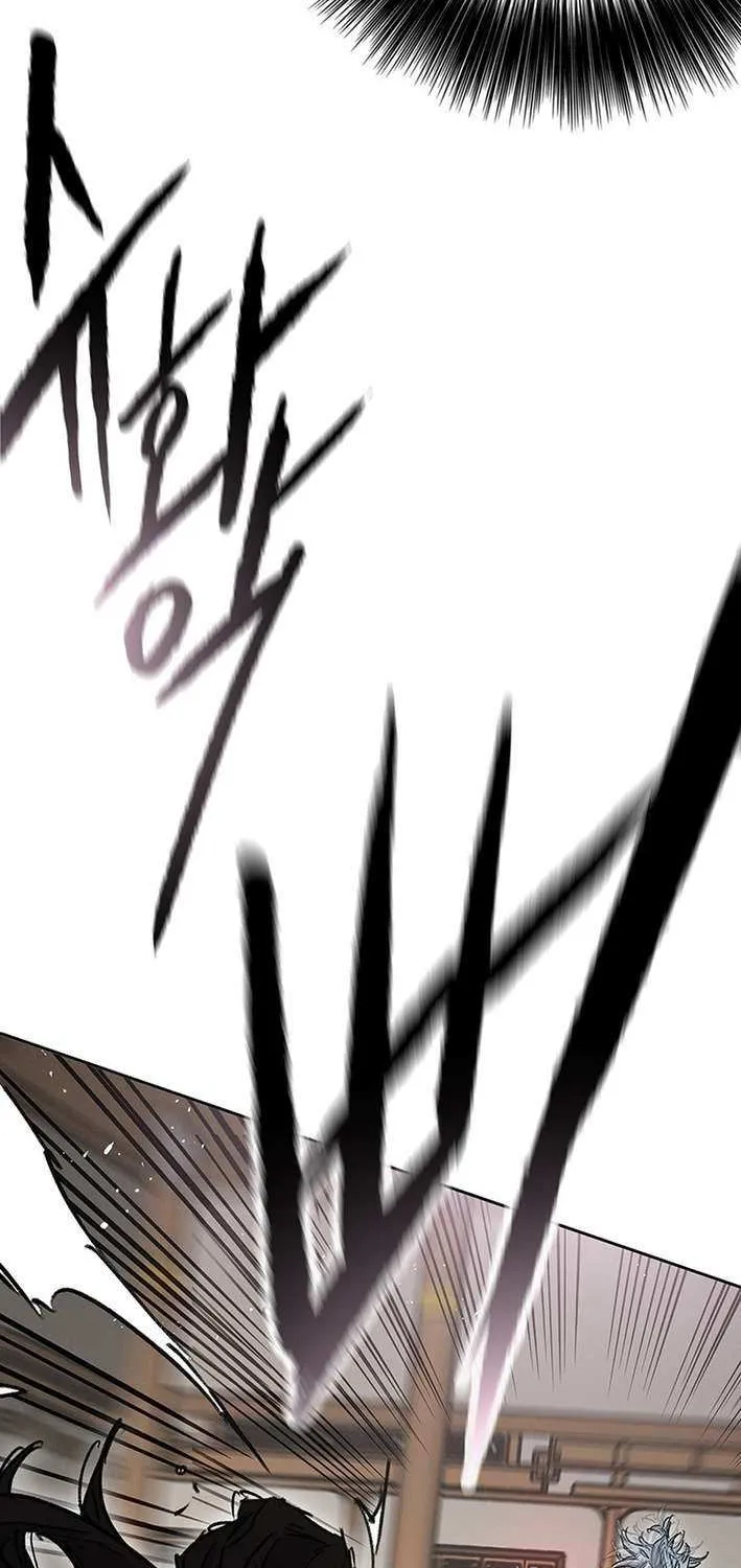 The Undefeatable Swordsman Chapter 274 page 42 - 