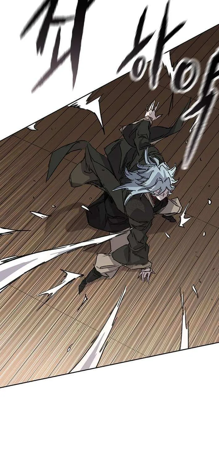 The Undefeatable Swordsman Chapter 274 page 44 - 