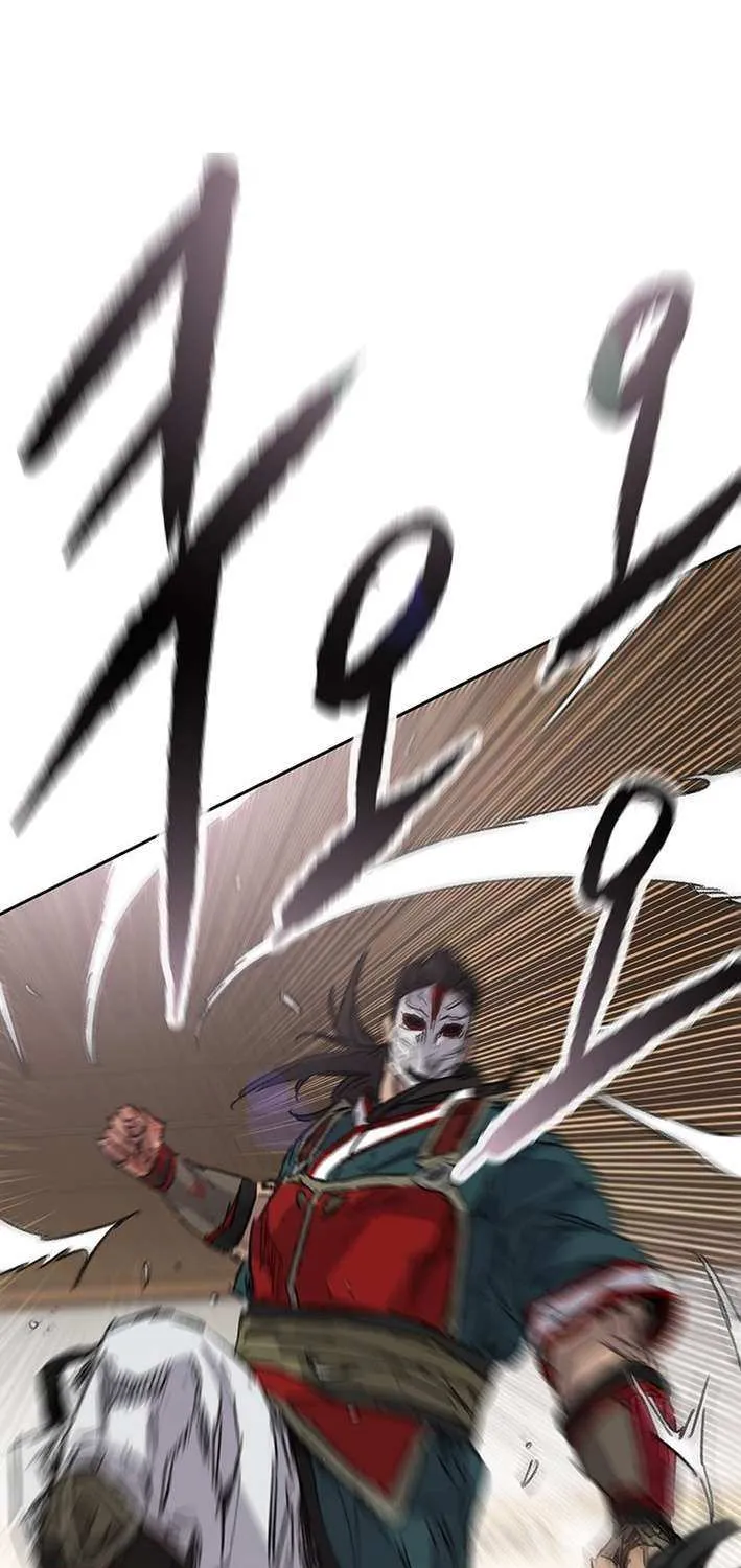 The Undefeatable Swordsman Chapter 274 page 45 - 