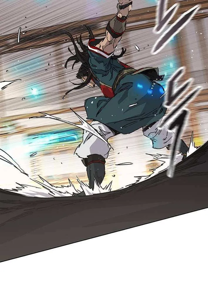 The Undefeatable Swordsman Chapter 274 page 53 - 