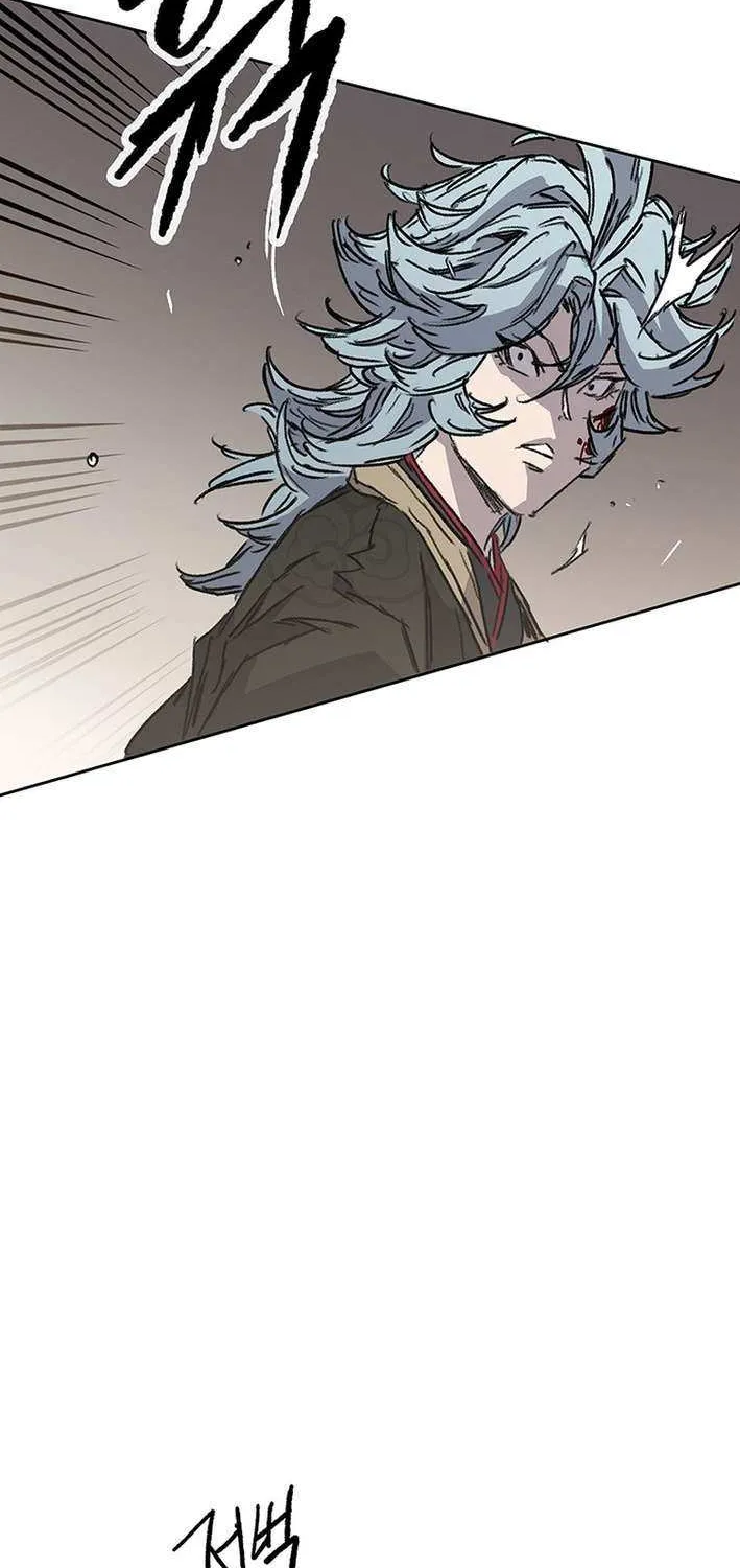 The Undefeatable Swordsman Chapter 274 page 55 - 