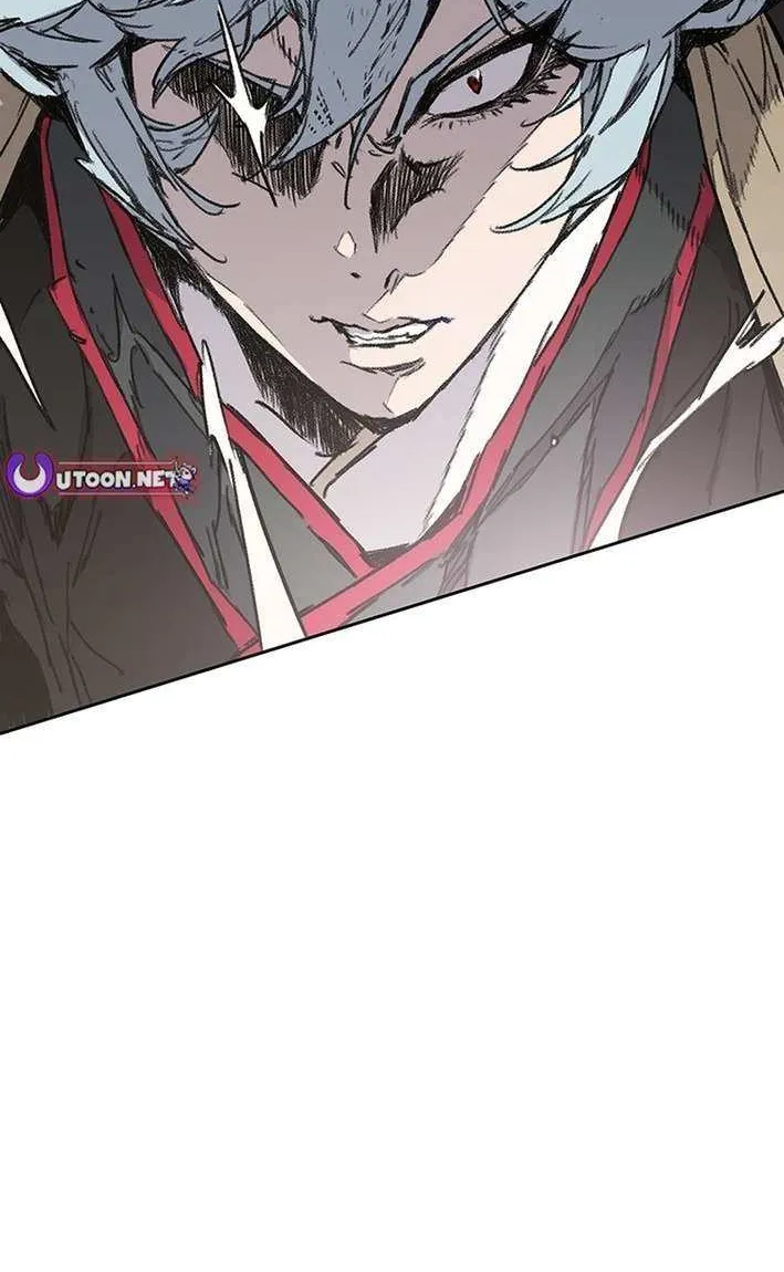 The Undefeatable Swordsman Chapter 274 page 7 - 