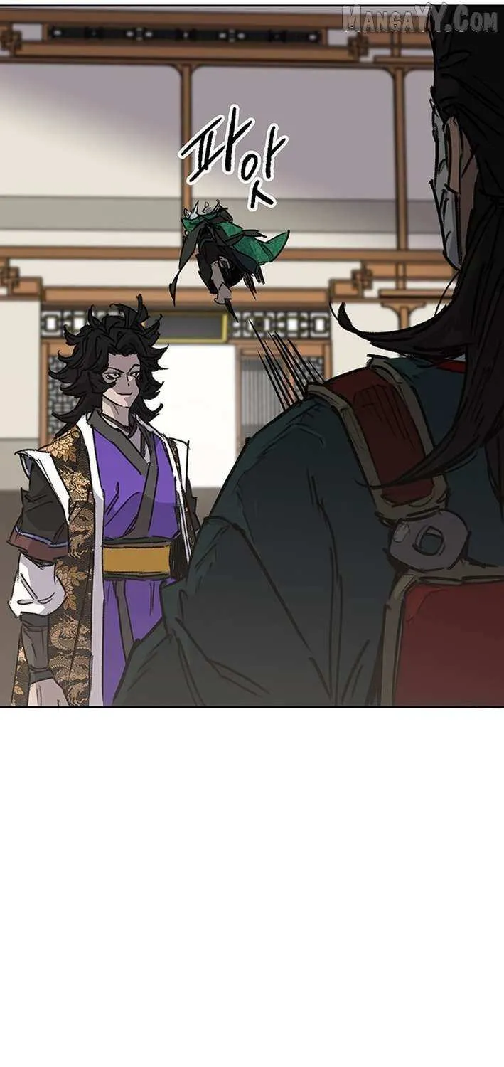 The Undefeatable Swordsman Chapter 274 page 61 - 