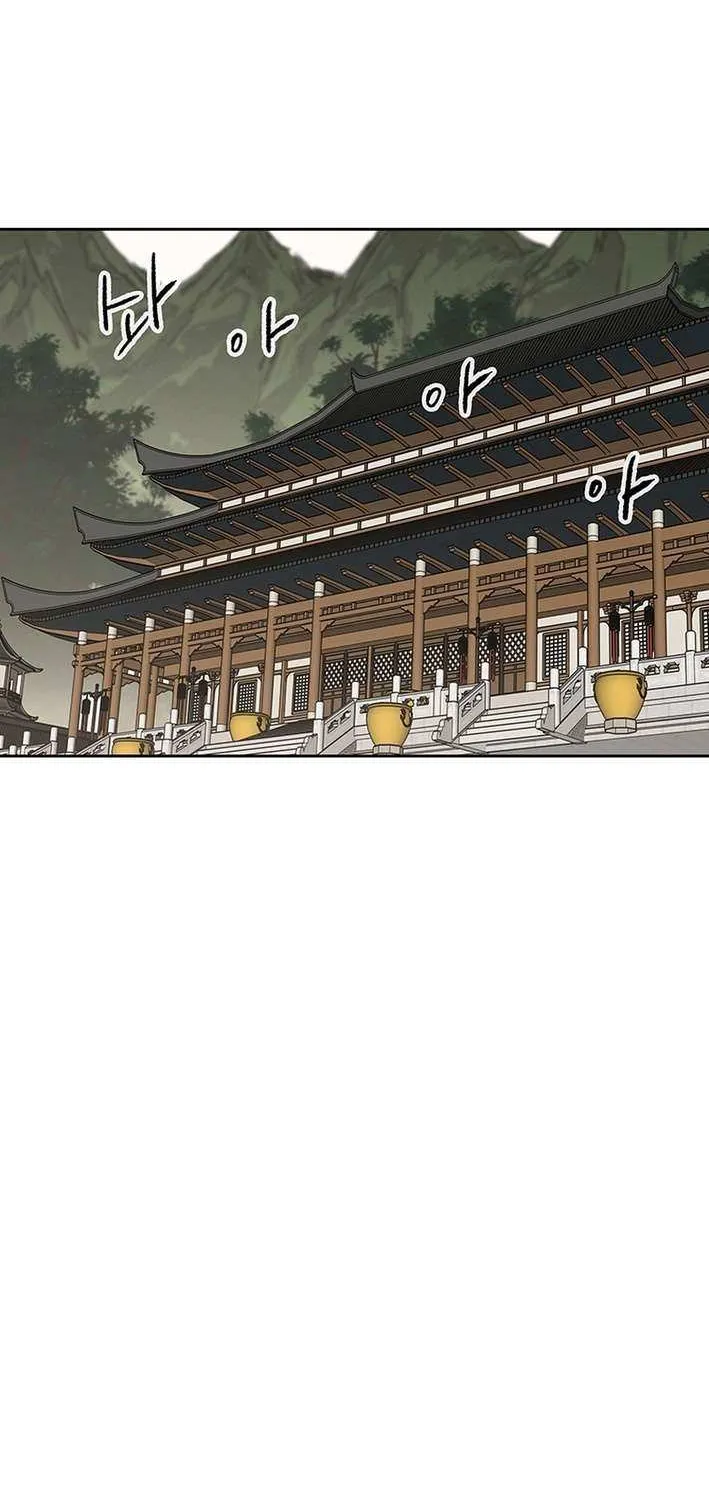 The Undefeatable Swordsman Chapter 274 page 62 - 
