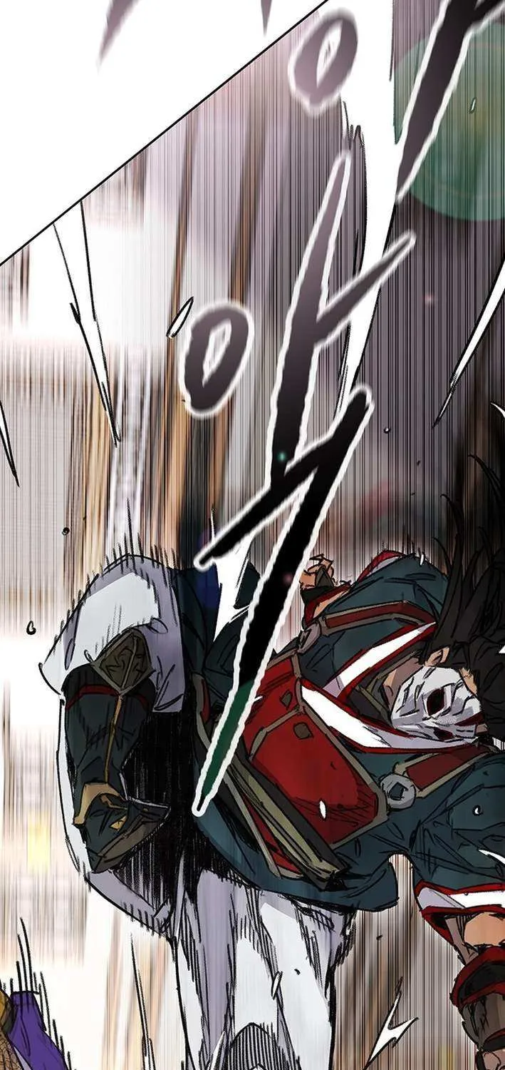 The Undefeatable Swordsman Chapter 274 page 70 - 
