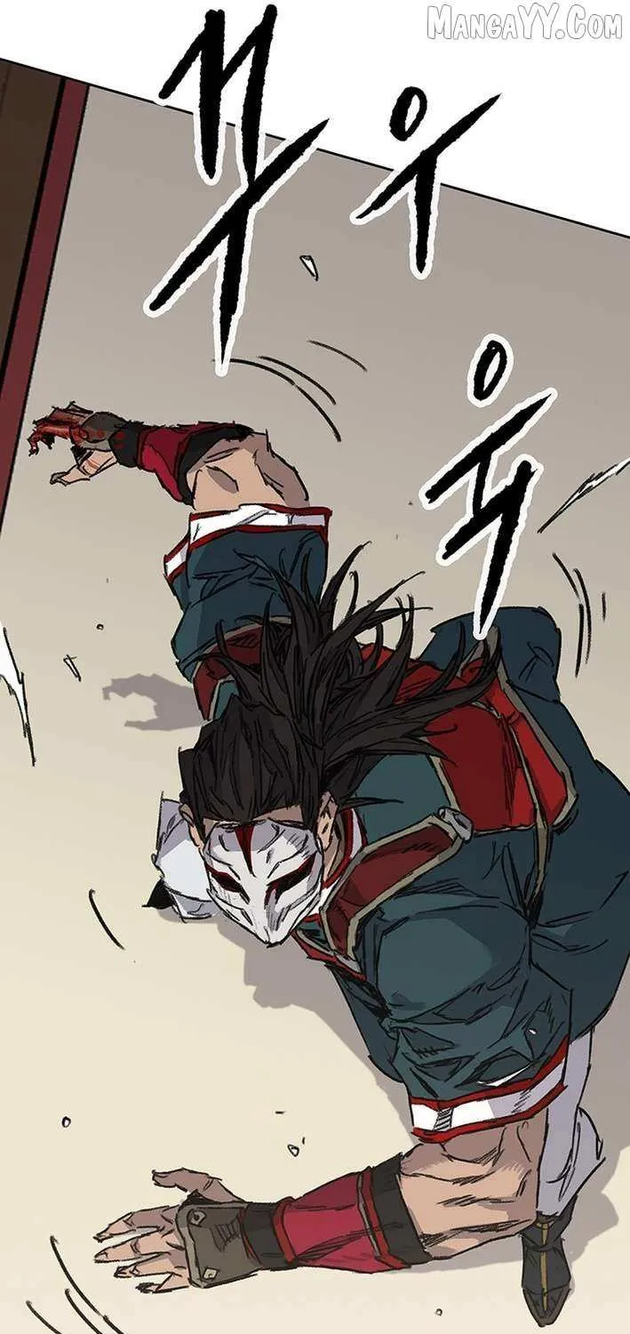 The Undefeatable Swordsman Chapter 274 page 8 - 