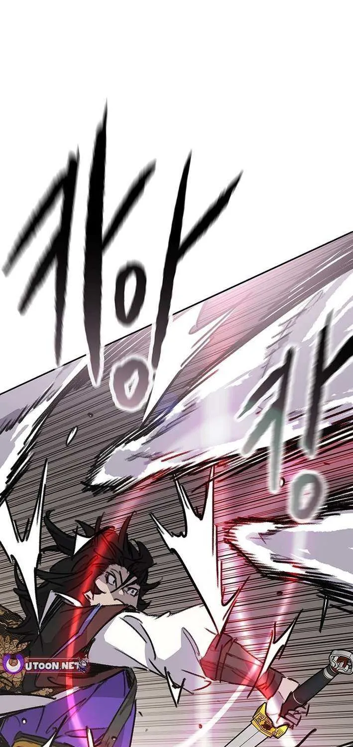 The Undefeatable Swordsman Chapter 274 page 76 - 