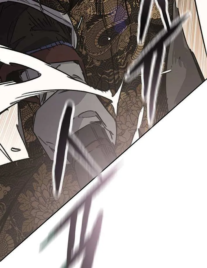 The Undefeatable Swordsman Chapter 274 page 80 - 