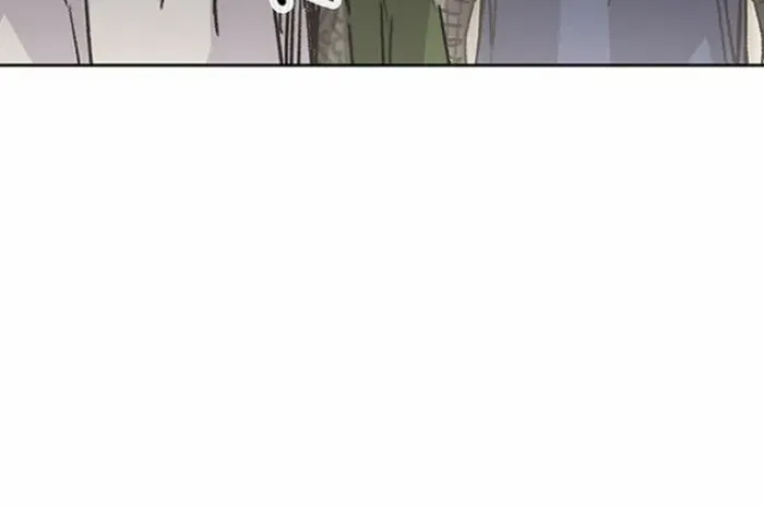 The Undefeatable Swordsman Chapter 276 page 33 - 