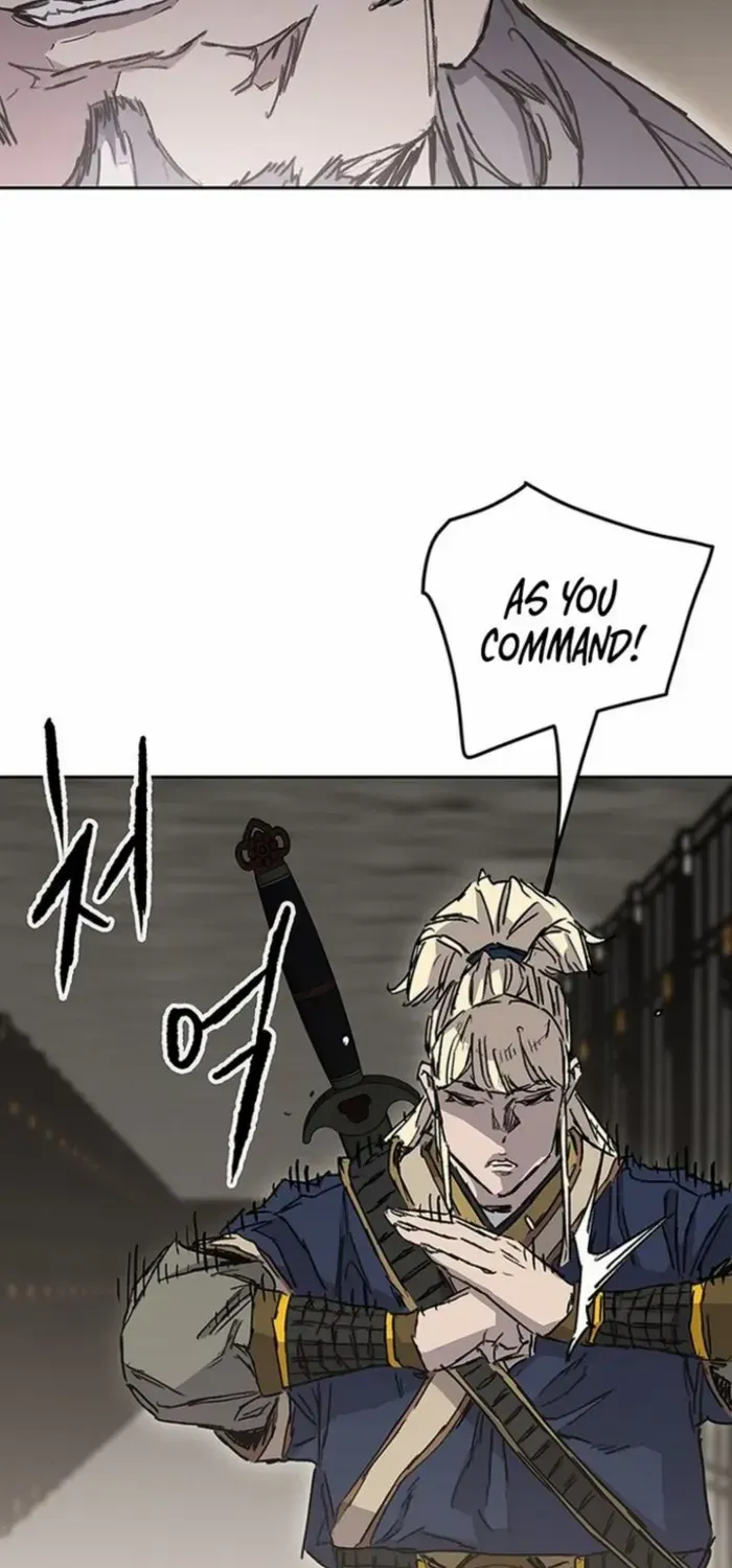 The Undefeatable Swordsman Chapter 276 page 50 - 