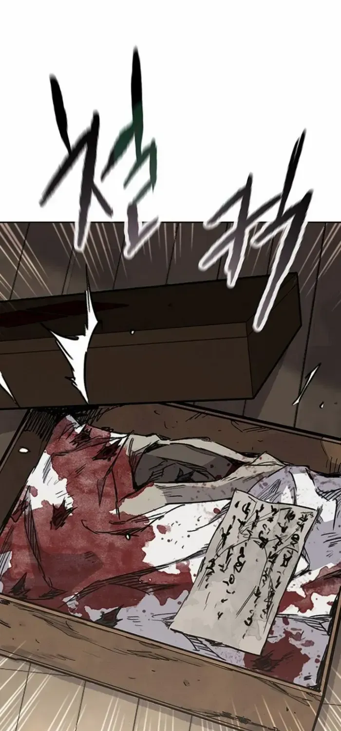 The Undefeatable Swordsman Chapter 276 page 73 - 
