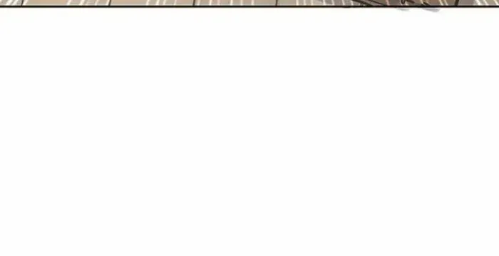 The Undefeatable Swordsman Chapter 276 page 74 - 