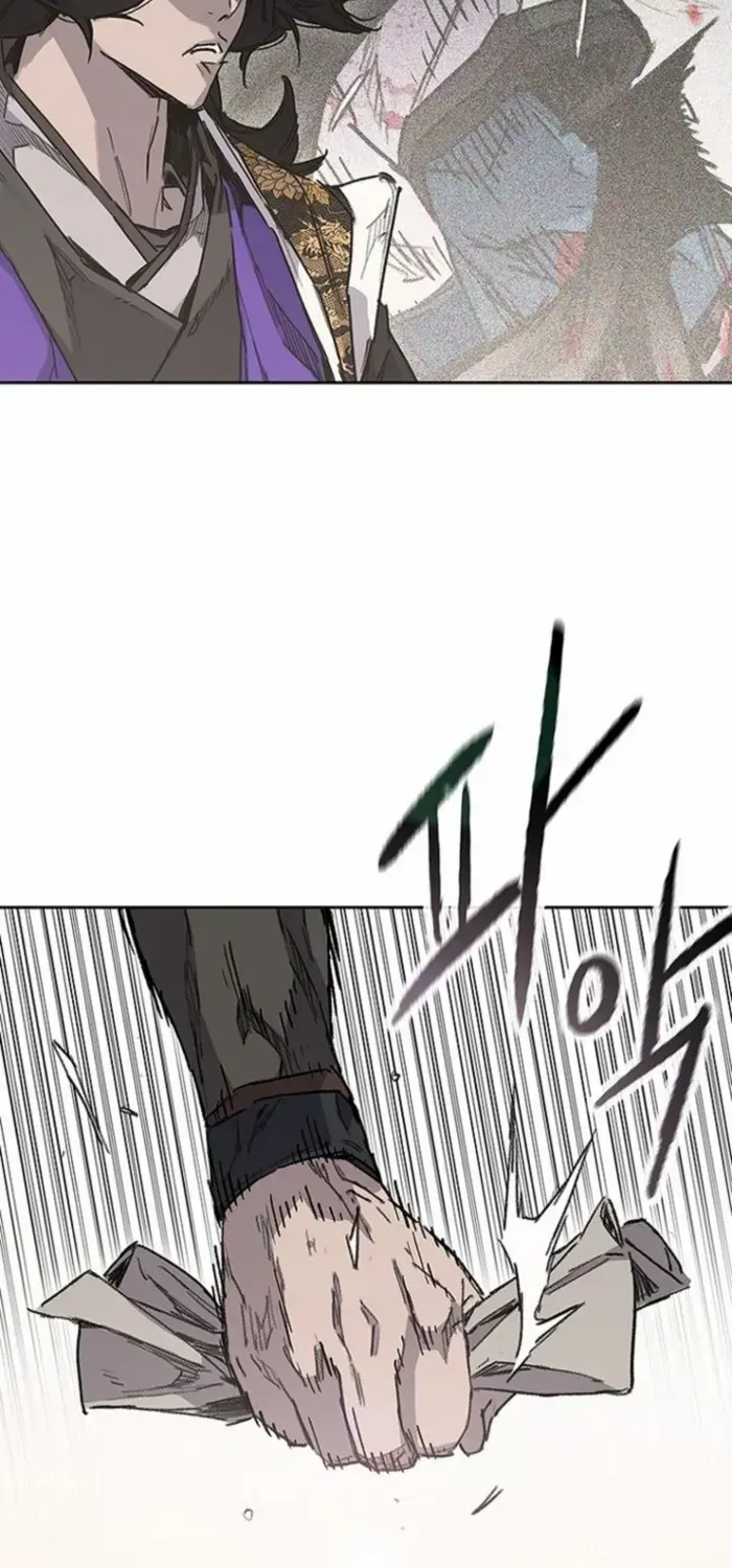 The Undefeatable Swordsman Chapter 276 page 76 - 