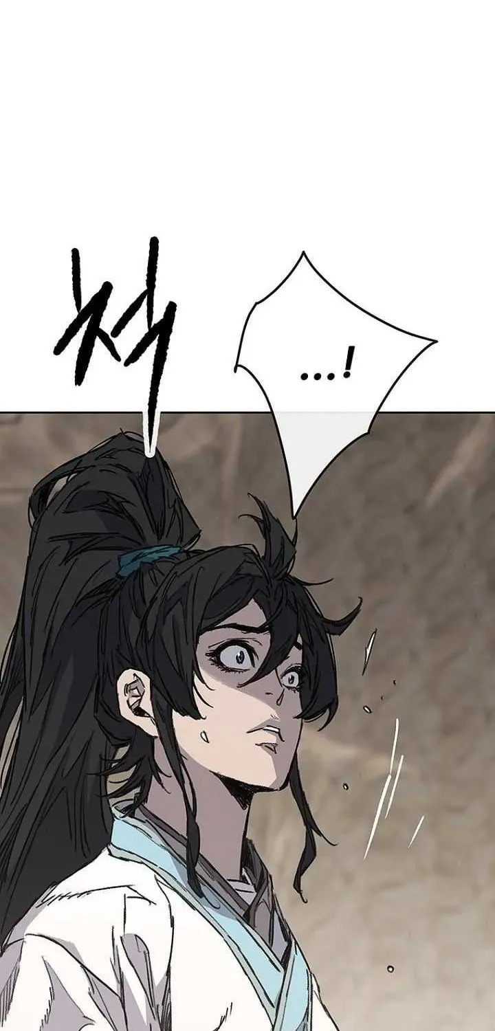 The Undefeatable Swordsman Chapter 289 page 12 - 