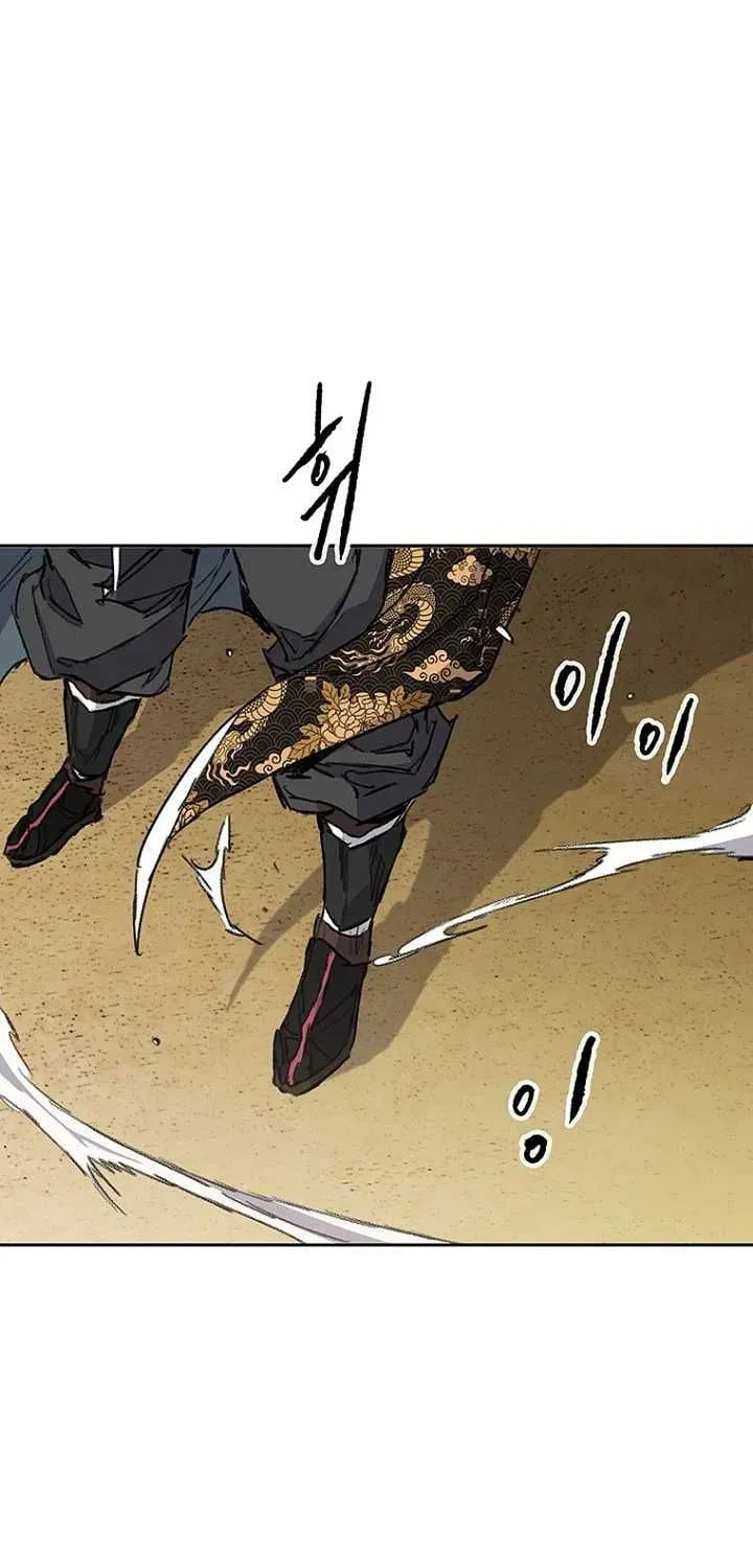 The Undefeatable Swordsman Chapter 289 page 20 - 