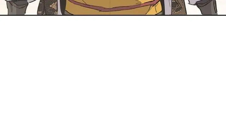 The Undefeatable Swordsman Chapter 289 page 22 - 
