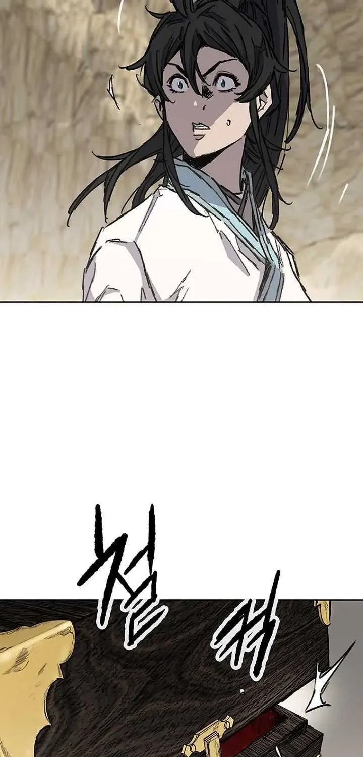 The Undefeatable Swordsman Chapter 289 page 27 - 