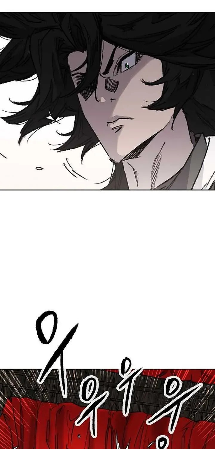 The Undefeatable Swordsman Chapter 289 page 29 - 